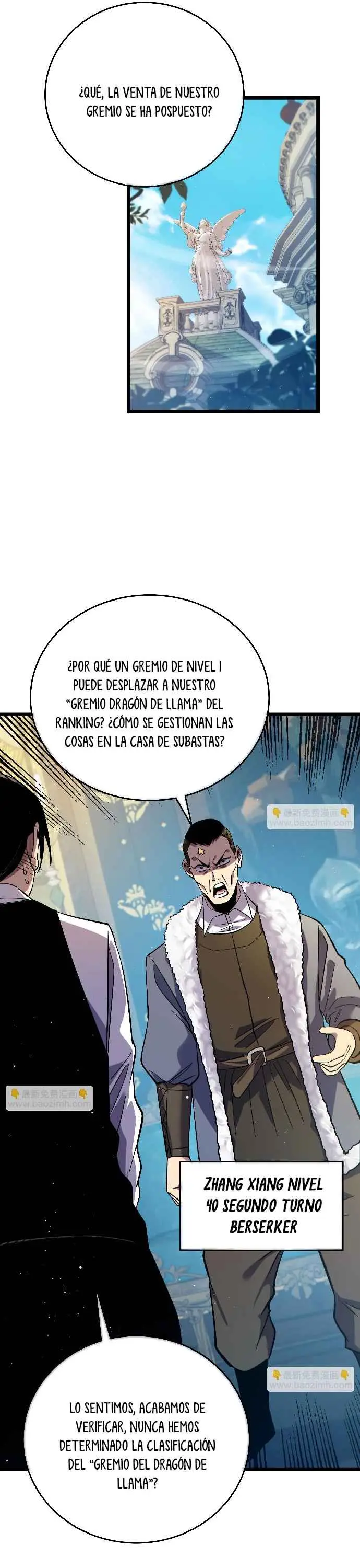  MIS HABILIDADES PASIVAS SON INVENCIBLES > Capitulo 74 > Page 301